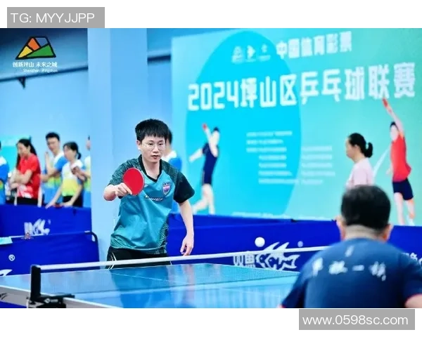 “迈开步动出彩”乒乓跃动芳华 北京体彩护航第十九届“调和杯”乒乓球总决赛