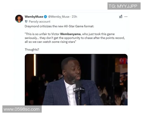 文班亚马克星是追梦？被防到21中8+6失误 两人屡次抵触互不相让